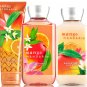 Bath & Body Works Mango Mandarin Trinity Gift Set