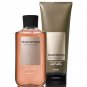 Bath & Body Works Teakwood Body Cream & 2-in-1 - Hair + Body Wash Duo Set