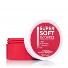 Bath & Body Works Japanese Cherry Blossom 6.5 Ounces Super Soft Body Butter