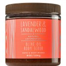 Bath & Body Works Lavender & Sandalwood 8.0 Ounces Olive Oil Body Scrub
