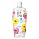 Avon Skin So Soft Limited Edition Original 24.0 Fluid Ounces Bonus Size Bath Oil