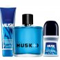 Avon Musk Marine For Men Trio Gift Set