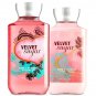 Bath & Body Works Velvet Sugar Body Lotion + Shower Gel Duo Set