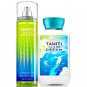 Bath & Body Works Tahiti Island Dream Body Lotion + Fine Fragrance Mist Duo Set
