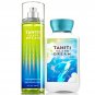 Bath & Body Works Tahiti Island Dream Body Lotion + Fine Fragrance Mist Duo Set