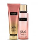 Victoria’s Secret Blush Fragrance Lotion + Fragrance Mist Duo Set