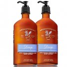 Bath & Body Works Aromatherapy Sleep - Lavender & Vanilla Body Lotion Duo Set