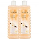 Avon Senses Vanilla Cream - 1 Set of 2 - 24.0 Fluid Ounces Bubble Bath