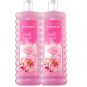 Avon Senses Cherry Blossom - 1 Set of 2 - 24.0 Fluid Ounces Bubble Bath