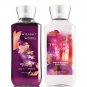 Bath & Body Works Twilight Woods Body Lotion + Shower Gel Duo Set