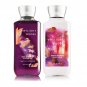 Bath & Body Works Twilight Woods Body Lotion + Shower Gel Duo Set
