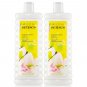 Avon Senses Lily & Honeysuckle Blossom 1 Set of 2 - 24 Fluid Ounces Bubble Bath