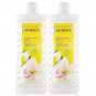Avon Senses Lily & Honeysuckle Blossom 1 Set of 2 - 24 Fluid Ounces Bubble Bath