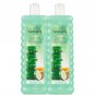 Avon Senses Cucumber Melon - 1 Set of 2 - 24.0 Fluid Ounces Bubble Bath