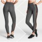 Victoria’s Secret Black/White Anytime Mesh Side Panel Legging Size - Extra Large