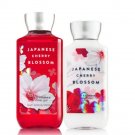 Bath & Body Works Japanese Cherry Blossom Body Lotion + Shower Gel Duo Set