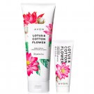 Avon Lotus & Cotton Flower Body Cream + Hand Cream Duo Set