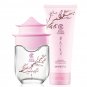 Avon Haiku Kyoto Flower For Her Fragrance Duo Gift Set