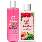Bath & Body Works Pink Lily & Bamboo Body Lotion + Fine Fragrance Mist Duo Set