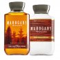 Bath & Body Works Mahogany Woods Body Lotion + 2 - in - 1 - Hair + Body Wash Set