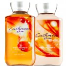 Bath & Body Works Cashmere Glow Body Lotion + Shower Gel Duo Set