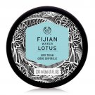 The Body Shop Fijian Water Lotus 6.7 Ounces Body Cream