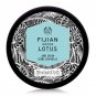 The Body Shop Fijian Water Lotus 6.7 Ounces Body Cream