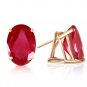 3.5 Carat 14K Solid Gold I Kept Thinking Ruby Earrings
