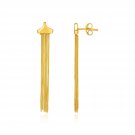 14k Yellow Gold Multi-Strand Drop Curb Chain Post Earrings