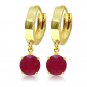 2.5 Carat 14K Solid Gold Frida Ruby Earrings
