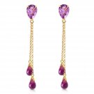 7.5 CTW 14K Solid Gold Eloquence Amethyst Earrings Womens Girls Ladies Fashion