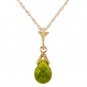 2.5 Carat 14K Solid Gold Ripeness Peridot Necklace