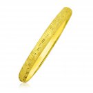 10k Yellow Gold Greek Pattern Textured Bangle Womens Genuine Fashion Bracelet