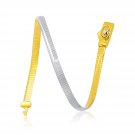 4.0 mm 14k Two Tone Gold Reversible Omega