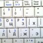 New OEM RU keyboard Acer Aspire ONE 8.9" A110 A110X 110L 150 A150 150L ZG5