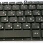 New OEM RU keyboard HP Probook 4410 4410S 4411S 4413S 4414S 4416S 574482 536410