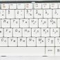 New OEM RU keyboard LENOVO IdeaPad 3000 Y330 Y510 C100 N100 V100 F41 N220 N440 C460