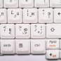 New OEM RU keyboard LENOVO IdeaPad 3000 Y330 Y510 C100 N100 V100 F41 N220 N440 C460