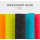 Silicon Cover for Xiaomi MI Box Bluetooth Infrared Remote Control Free Shipping Silicon Cover for Xiaomi MI Box Bluetooth Infrared Remote Control Free Shipping