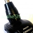 SH70 Trimmer Nose For Philips Norelco S7310 S7370 S7530 S7720 S7780 S5000 S9000