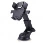New car phone extension automatic lock navigation instrument table deformation bracket