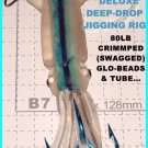 Saltwater Bottom Teaser jigging rig