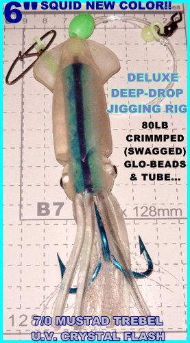 Saltwater Bottom Teaser jigging rig