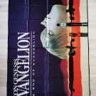 EVANGELION - The end of evangelion FLAG cloth poster Banner Anime Neon genesis