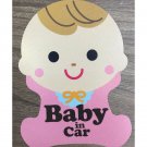 Brightt Set of x2 Baby On Board Safety Vinyl Sticker Decal Sign For All Cars/...