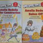 AMELIA BEDELIA 14-Book Set. (I Can Read! Level 2: Reading with Help)