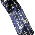 Art of Chinese Calligraphy DBlue