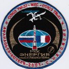 Soyuz TM-33 MKC TM-32 Russia Human Space Flights Iron On Embroidered Patch
