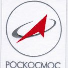 Space Agency Roscosmos State Corporation for Activities Russia Iron On Patch