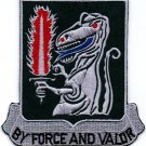 40th Cavalry Armor Regiment Distinctive Unit Insignia 3.9x4 Embroidered Patch